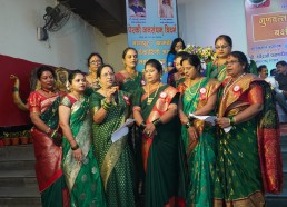 Meritorious Students and Matrimony 2023