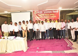 Perki Samaj Educational Guidance 2025