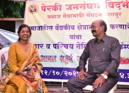 Perki Samaj free-medical-camp-12-oct-2025 Perki Samaj free-medical-camp-12-oct-2025