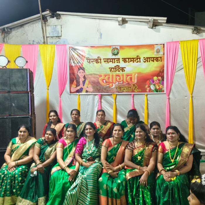 25 Years of Togetherness: Celebration & Cultural Get-Together Program