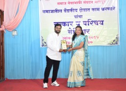 Perki Samaj free-medical-camp-12-oct-2025 Perki Samaj free-medical-camp-12-oct-2025