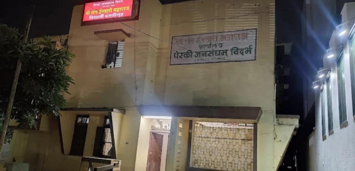 Shri Sant Istari Maharaj Vidarbha Perki Samaj Vastiguh,Dist Yavatmal