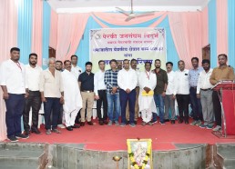 Perki Samaj free-medical-camp-12-oct-2025 Perki Samaj free-medical-camp-12-oct-2025