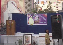 Makar Sankranti Mahotsav- Kamptee Year - 2013