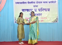 Perki Samaj free-medical-camp-12-oct-2025 Perki Samaj free-medical-camp-12-oct-2025