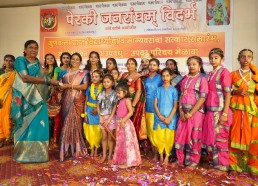 Meritorious Students and Matrimony 2023