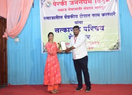 Perki Samaj free-medical-camp-12-oct-2025 Perki Samaj free-medical-camp-12-oct-2025