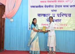 Perki Samaj free-medical-camp-12-oct-2025 Perki Samaj free-medical-camp-12-oct-2025