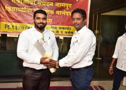 Perki Samaj Educational Guidance 2025