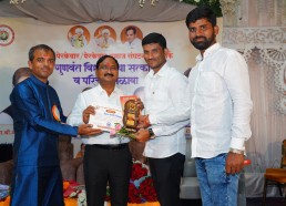 Perki Samaj nanded-26-oct-2025 Perki Samaj nanded-26-oct-2025