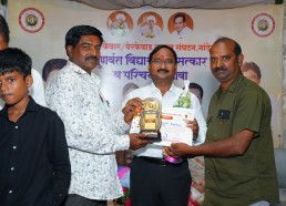 Perki Samaj nanded-26-oct-2025 Perki Samaj nanded-26-oct-2025