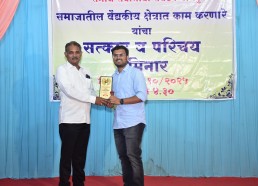 Perki Samaj free-medical-camp-12-oct-2025 Perki Samaj free-medical-camp-12-oct-2025