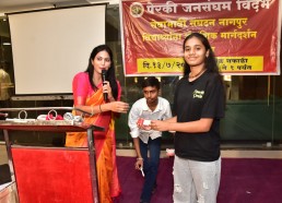 Perki Samaj Educational Guidance 2025