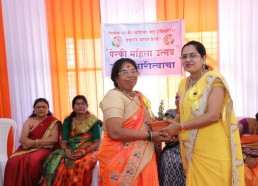 A Tribute to Women