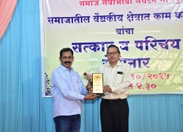 Perki Samaj free-medical-camp-12-oct-2025 Perki Samaj free-medical-camp-12-oct-2025