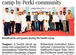 Free Medical & Health Check-up Camp 12 Oct 2025 Free Medical & Health Check-up Camp 12 Oct 2025