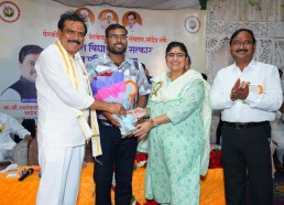 Perki Samaj nanded-26-oct-2025 Perki Samaj nanded-26-oct-2025