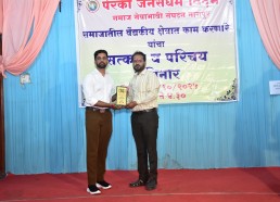 Perki Samaj free-medical-camp-12-oct-2025 Perki Samaj free-medical-camp-12-oct-2025