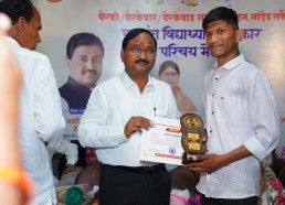 Perki Samaj nanded-26-oct-2025 Perki Samaj nanded-26-oct-2025