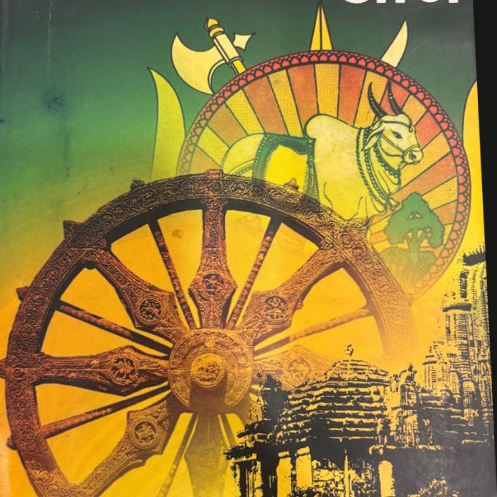 Book Publications