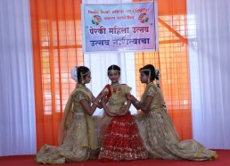 A Tribute to Women