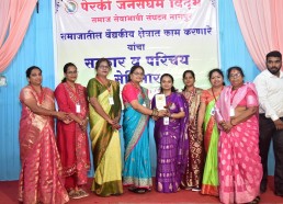 Perki Samaj free-medical-camp-12-oct-2025 Perki Samaj free-medical-camp-12-oct-2025