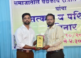 Perki Samaj free-medical-camp-12-oct-2025 Perki Samaj free-medical-camp-12-oct-2025