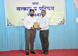 Perki Samaj free-medical-camp-12-oct-2025 Perki Samaj free-medical-camp-12-oct-2025