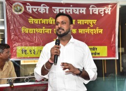 Perki Samaj Educational Guidance 2025