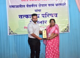 Perki Samaj free-medical-camp-12-oct-2025 Perki Samaj free-medical-camp-12-oct-2025