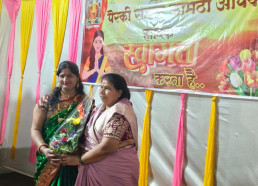 Haldi Kunku Program 28 Jan 2026