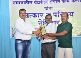 Perki Samaj free-medical-camp-12-oct-2025 Perki Samaj free-medical-camp-12-oct-2025