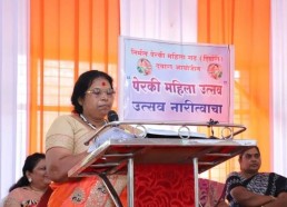 A Tribute to Women