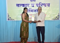 Perki Samaj free-medical-camp-12-oct-2025 Perki Samaj free-medical-camp-12-oct-2025