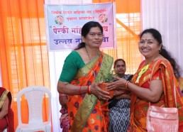 A Tribute to Women