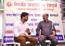 Perki Samaj free-medical-camp-12-oct-2025 Perki Samaj free-medical-camp-12-oct-2025