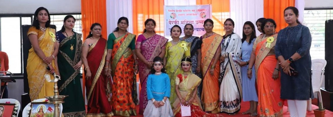 A Tribute to Women's Empowerment